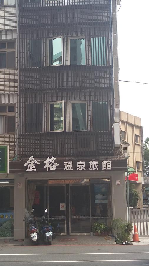 Jin Ge Hot Spring Hotel جياوكسي المظهر الخارجي الصورة